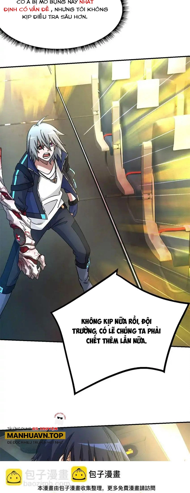 Tận Thế Trò Chơi Ghép Hình Chapter 71 - 23