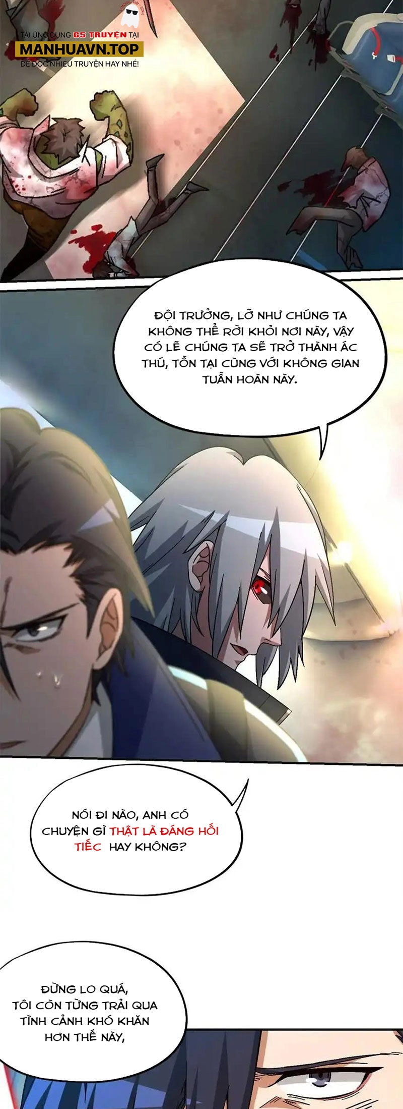 Tận Thế Trò Chơi Ghép Hình Chapter 71 - 26