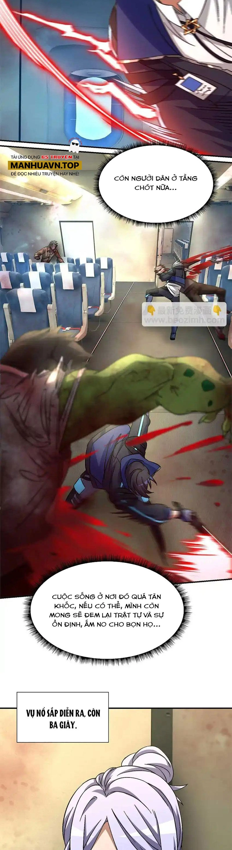 Tận Thế Trò Chơi Ghép Hình Chapter 71 - 31