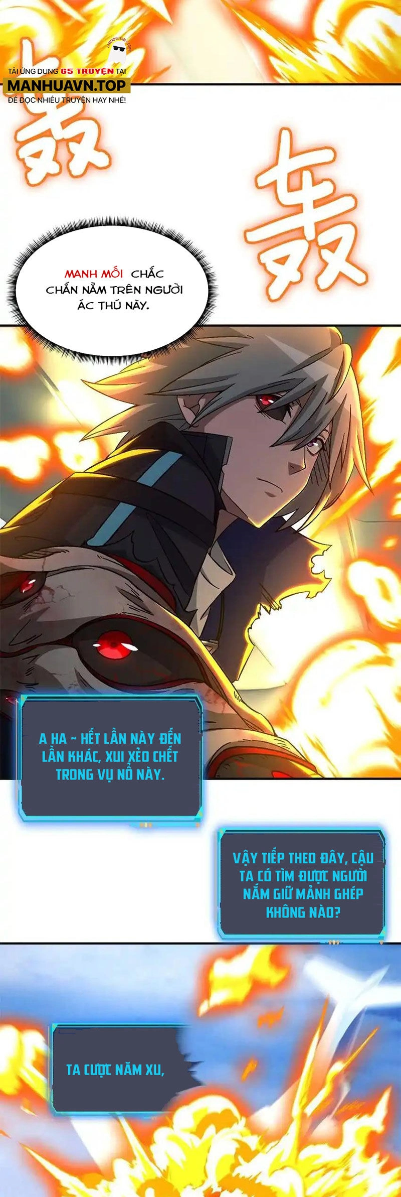 Tận Thế Trò Chơi Ghép Hình Chapter 71 - 34