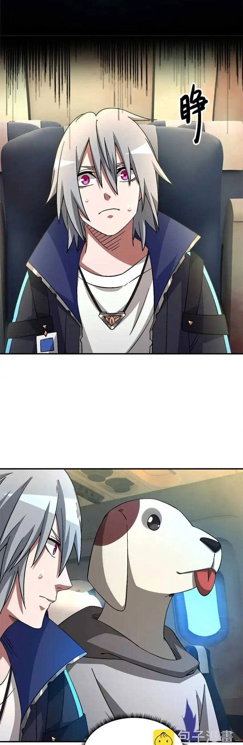 Tận Thế Trò Chơi Ghép Hình Chapter 71 - 36