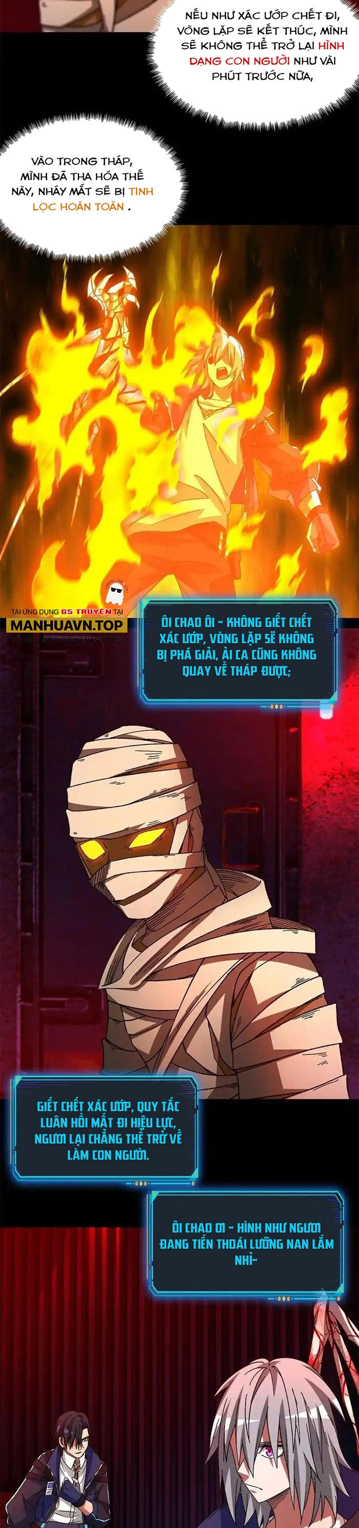 Tận Thế Trò Chơi Ghép Hình Chapter 74 - 5