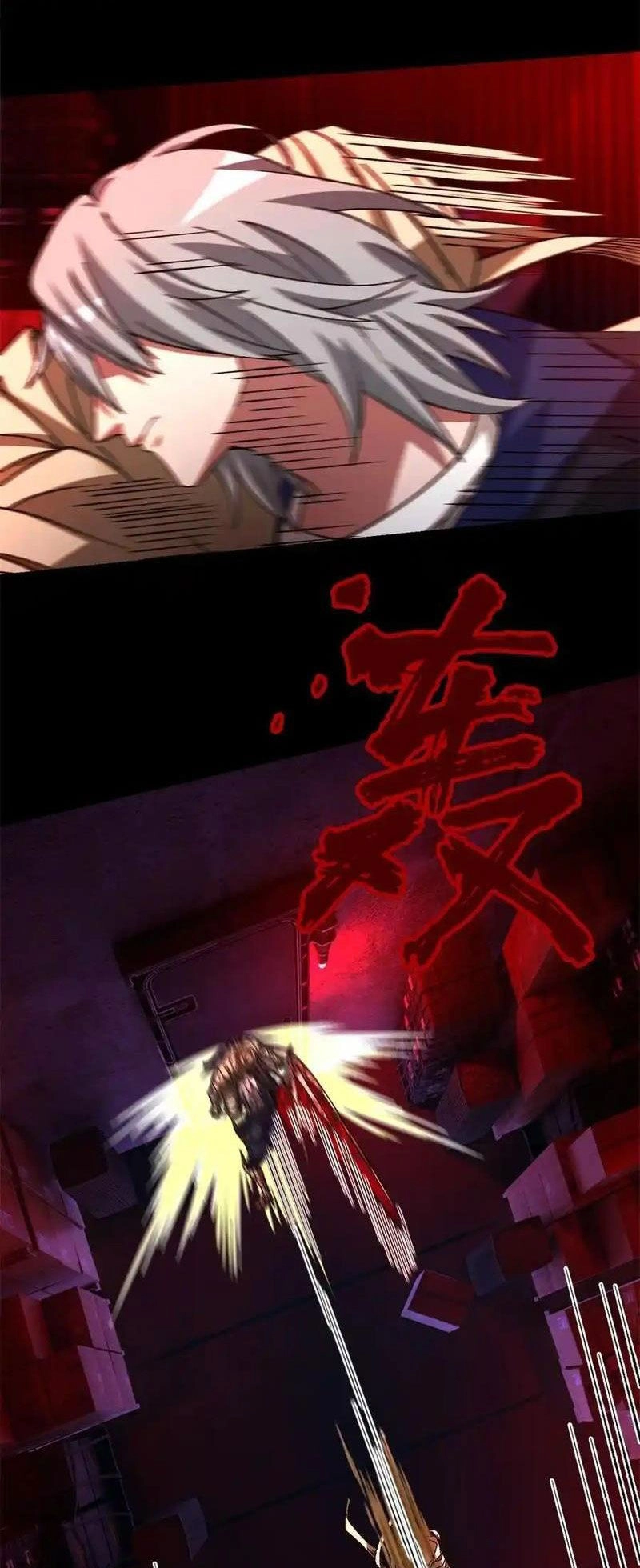 Tận Thế Trò Chơi Ghép Hình Chapter 74 - 18