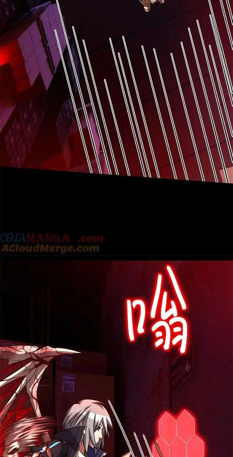 Tận Thế Trò Chơi Ghép Hình Chapter 74 - 19