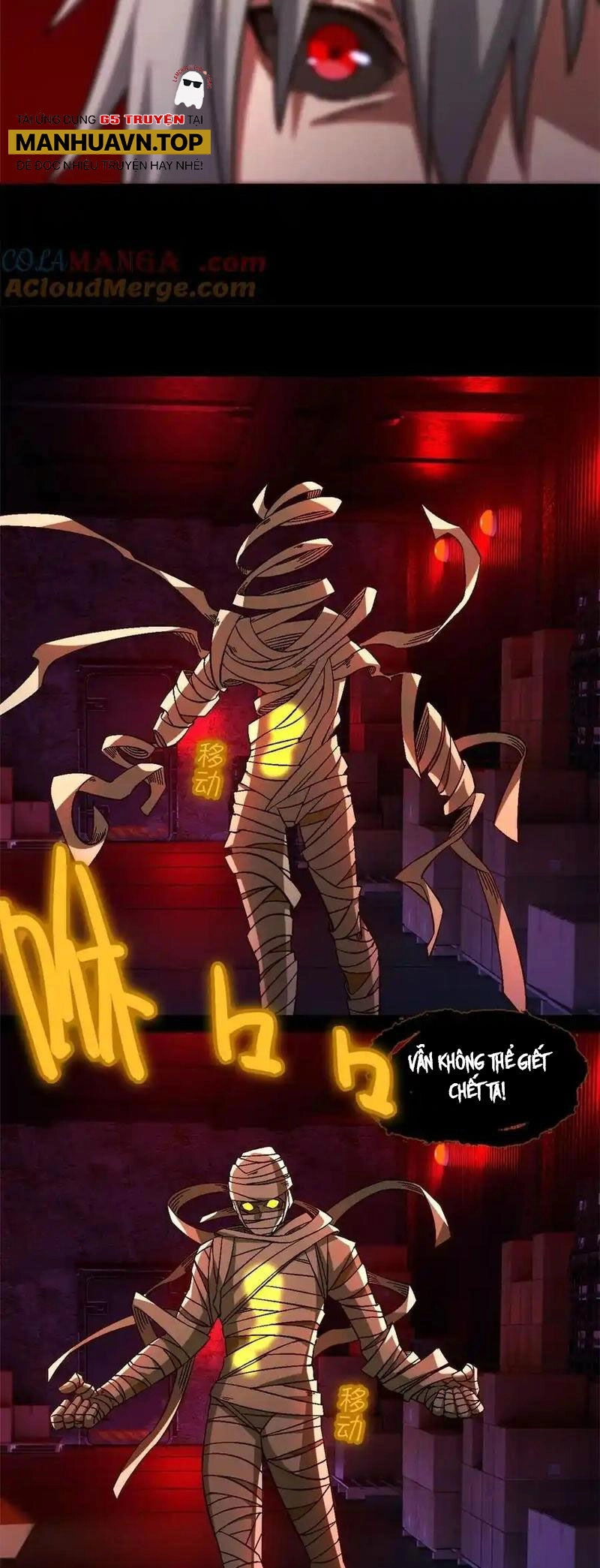 Tận Thế Trò Chơi Ghép Hình Chapter 74 - 22