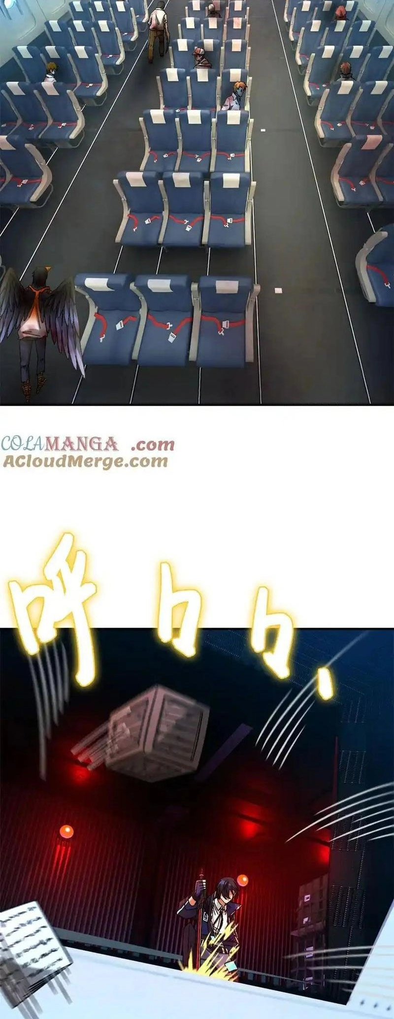 Tận Thế Trò Chơi Ghép Hình Chapter 75 - 21