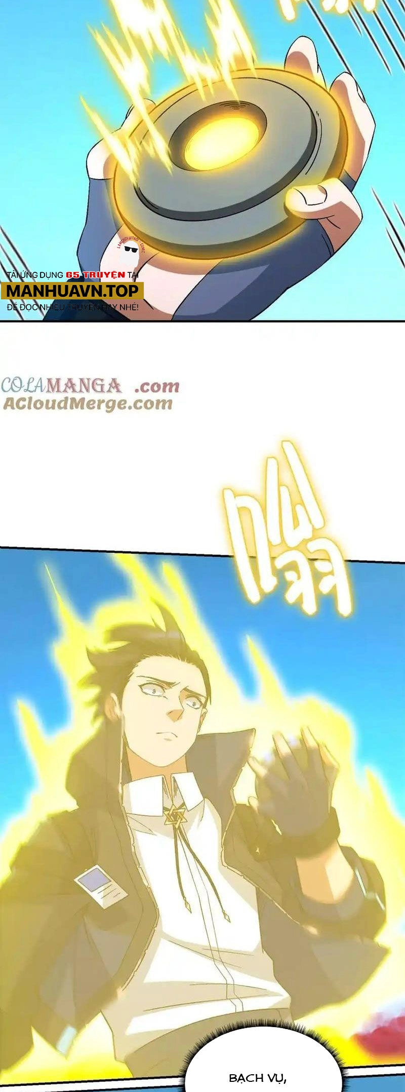 Tận Thế Trò Chơi Ghép Hình Chapter 75 - 30