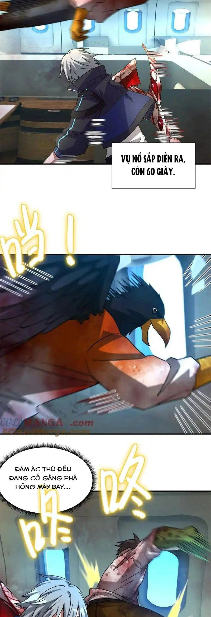 Tận Thế Trò Chơi Ghép Hình Chapter 75 - 33