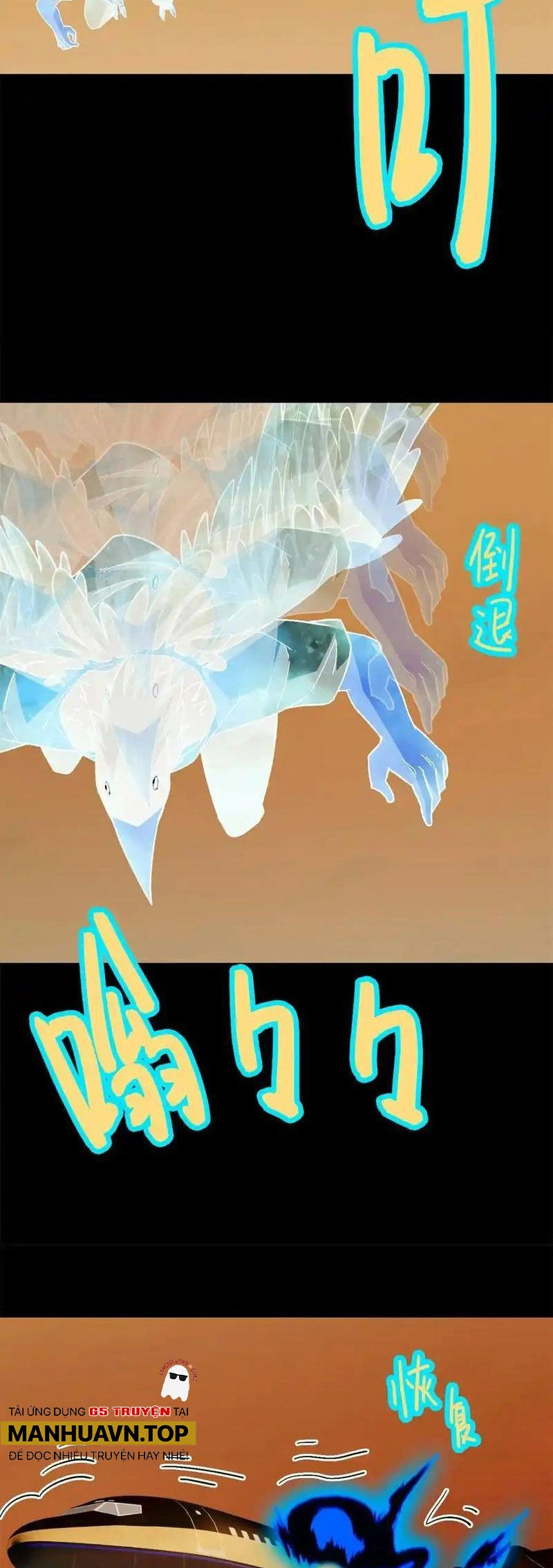 Tận Thế Trò Chơi Ghép Hình Chapter 75 - 43