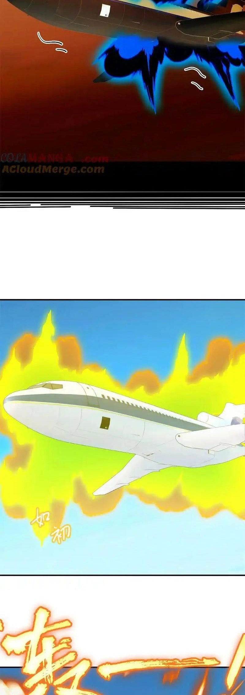 Tận Thế Trò Chơi Ghép Hình Chapter 75 - 44