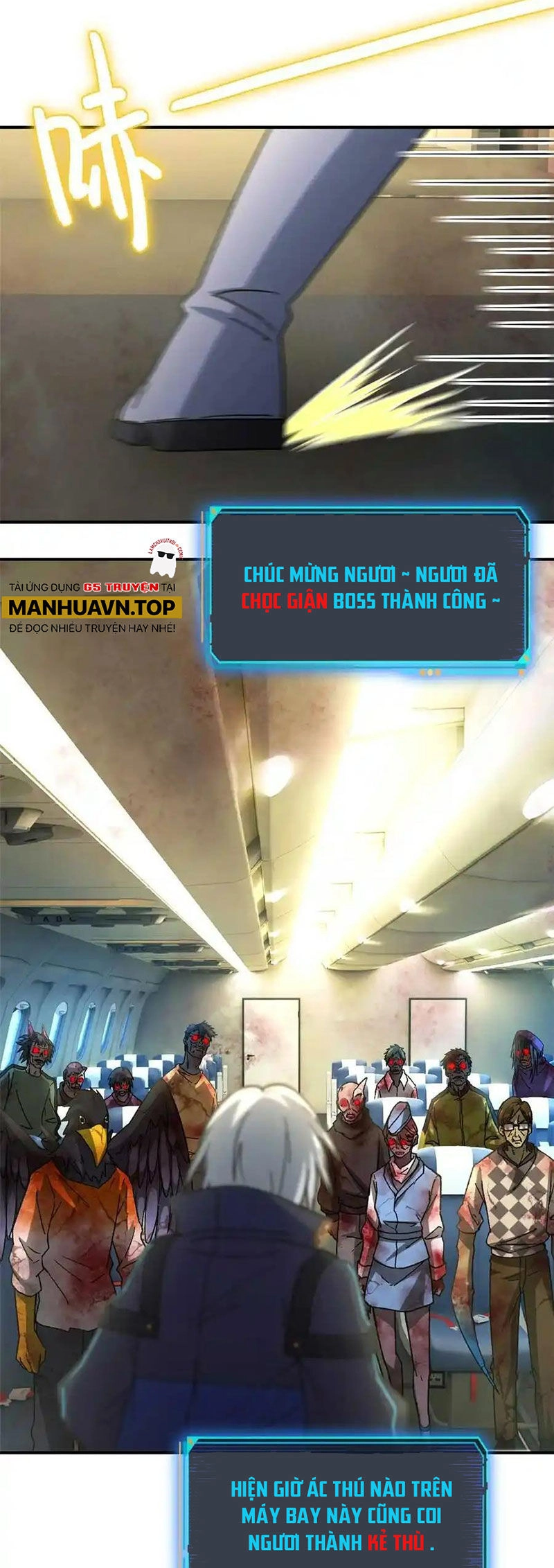 Tận Thế Trò Chơi Ghép Hình Chapter 76 - 9