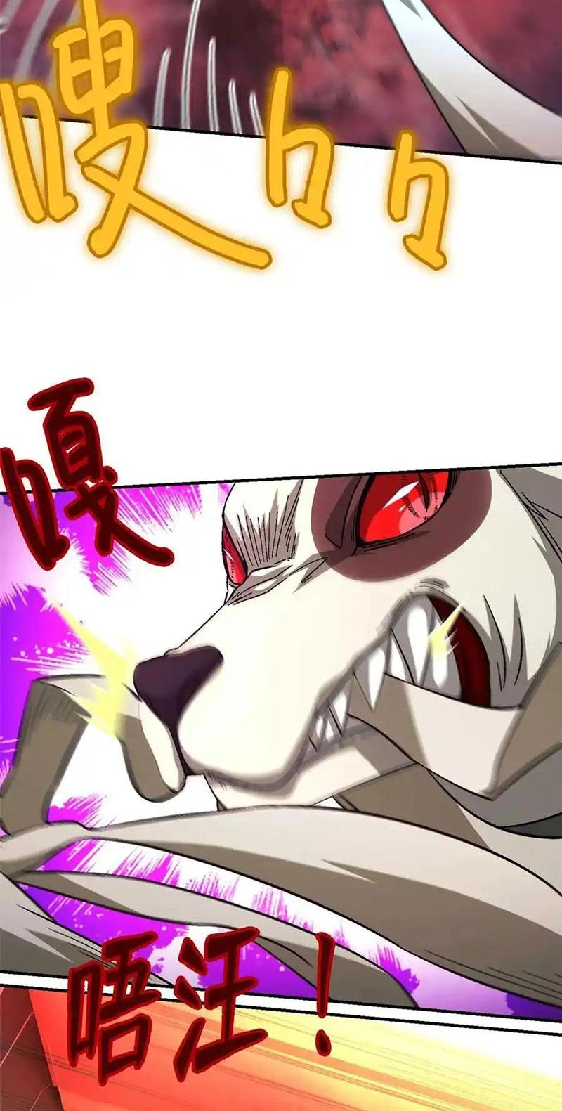 Tận Thế Trò Chơi Ghép Hình Chapter 76 - 38