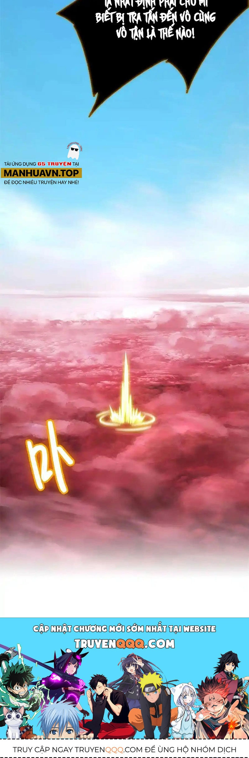 Tận Thế Trò Chơi Ghép Hình Chapter 76 - 42