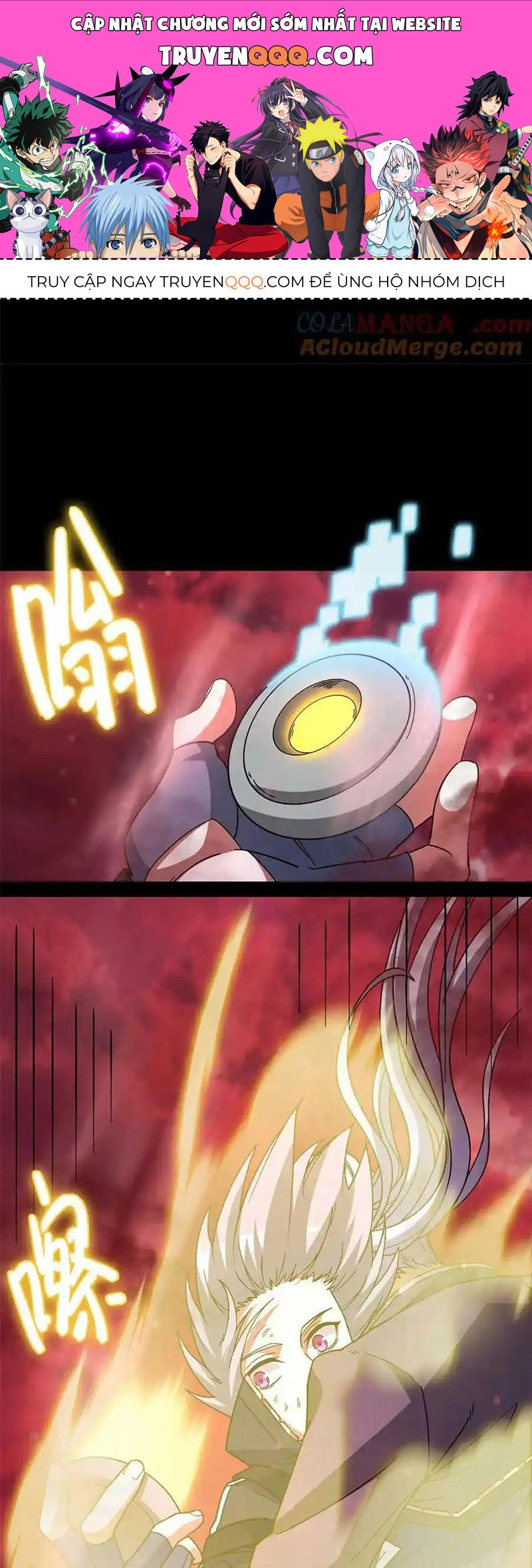 Tận Thế Trò Chơi Ghép Hình Chapter 77 - 1