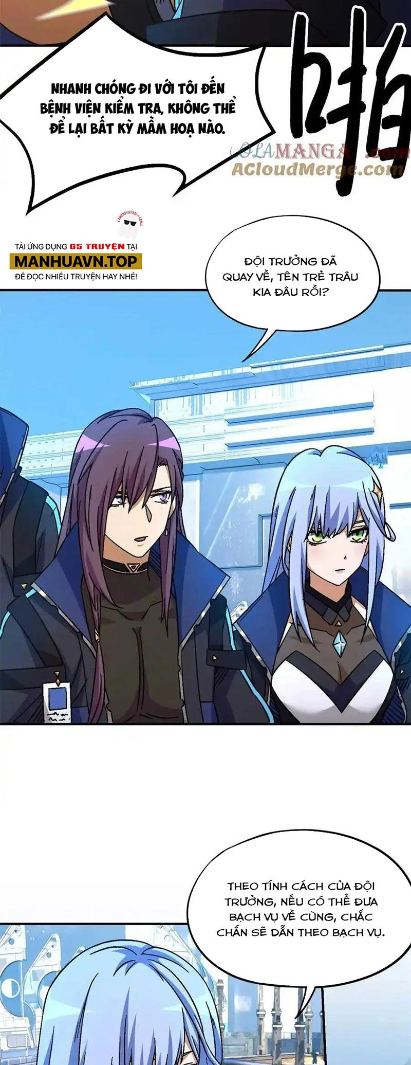 Tận Thế Trò Chơi Ghép Hình Chapter 77 - 30