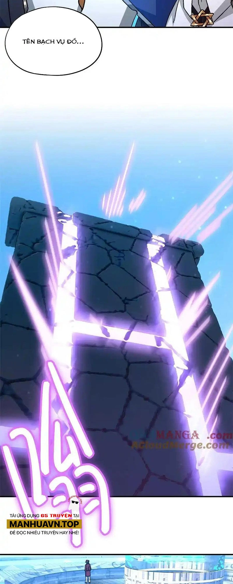 Tận Thế Trò Chơi Ghép Hình Chapter 77 - 33