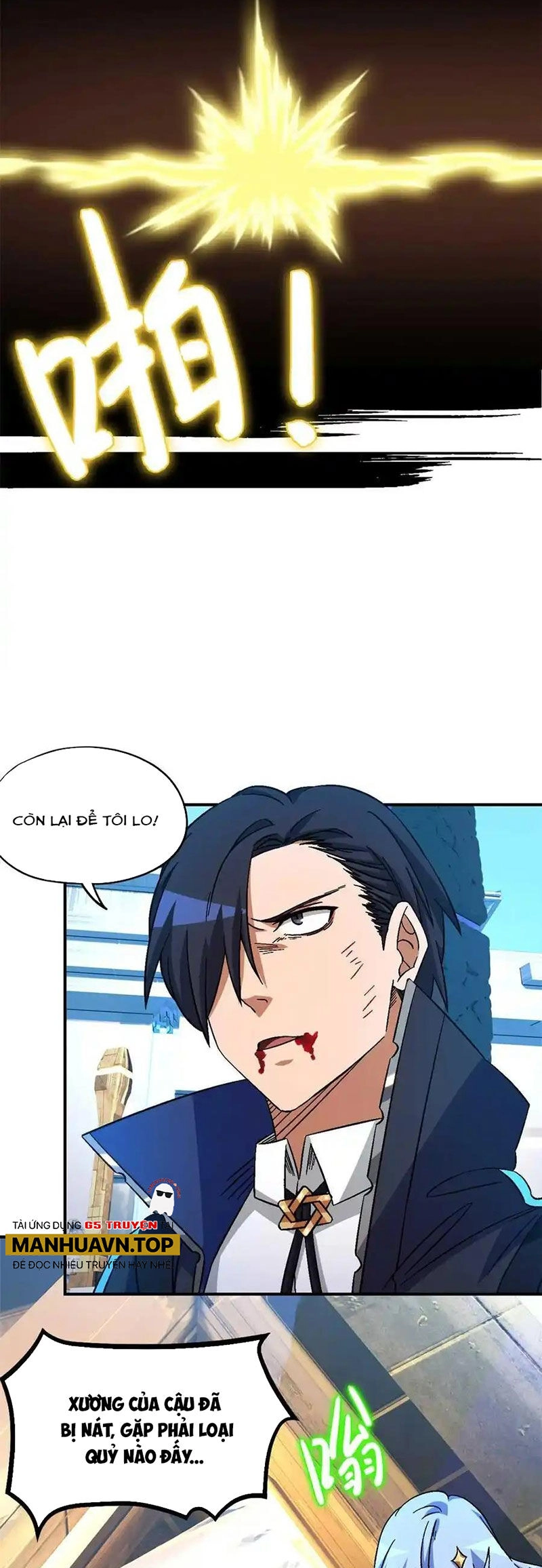 Tận Thế Trò Chơi Ghép Hình Chapter 77 - 42