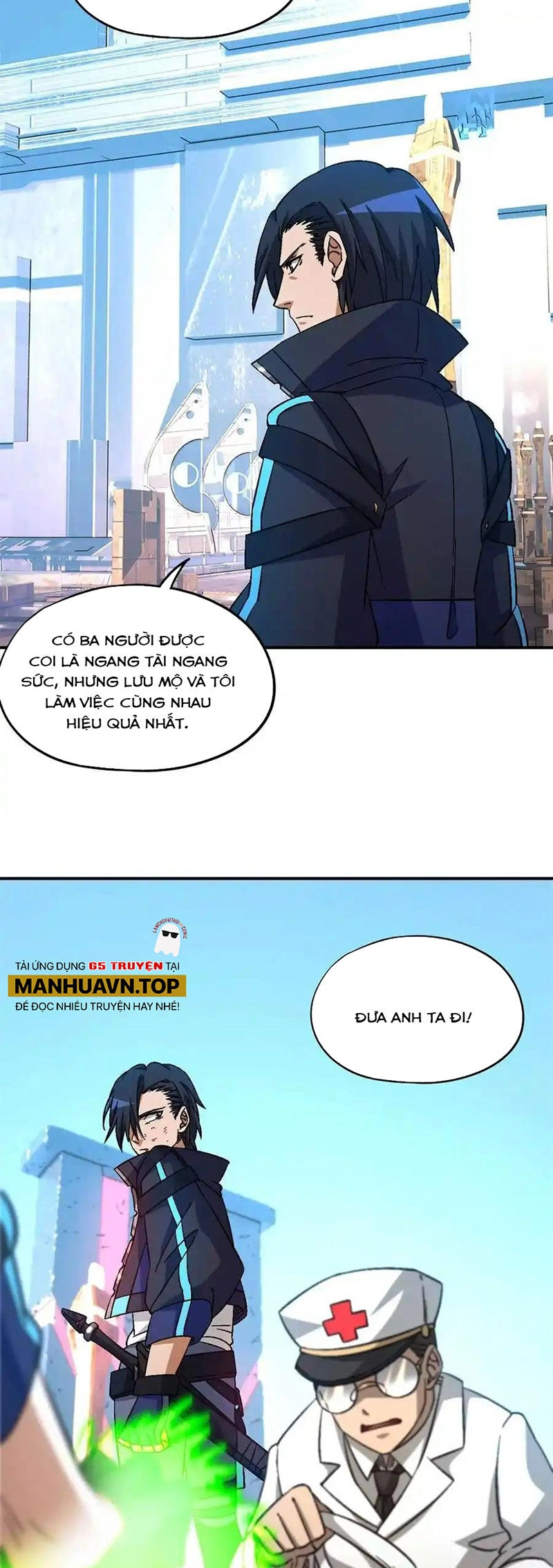 Tận Thế Trò Chơi Ghép Hình Chapter 77 - 44