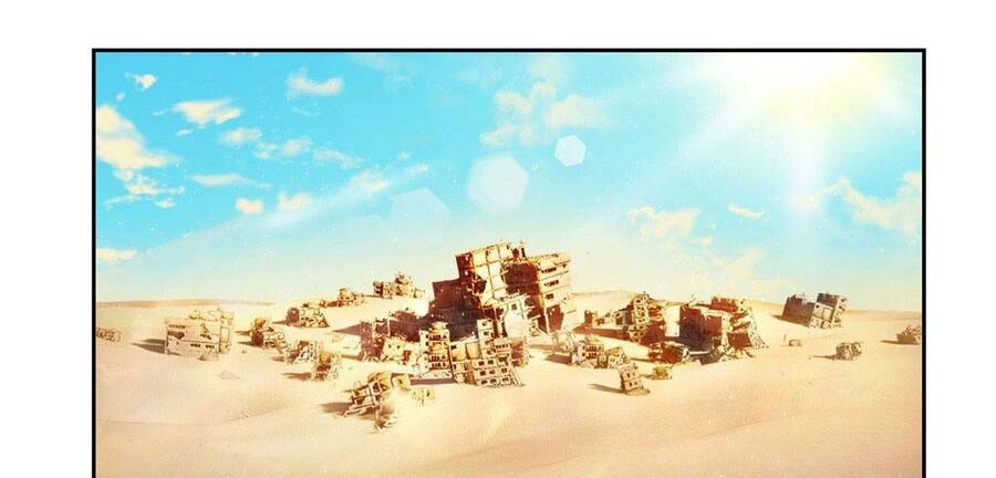 Tận Thế Trò Chơi Ghép Hình Chapter 1 - 2