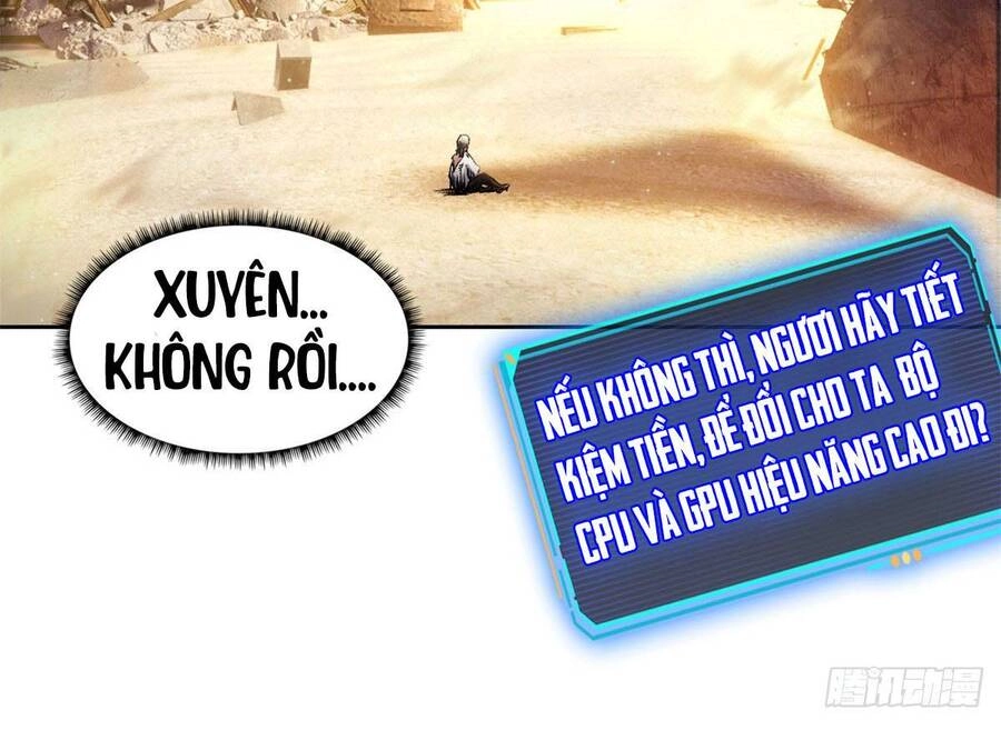 Tận Thế Trò Chơi Ghép Hình Chapter 1 - 17