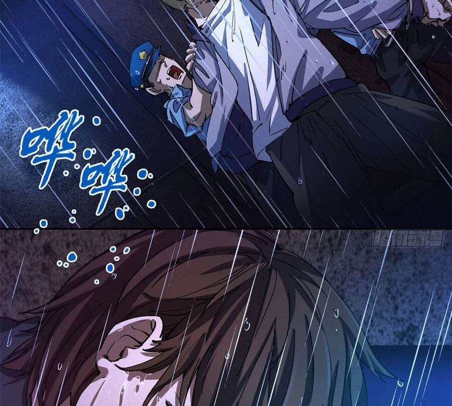 Tận Thế Trò Chơi Ghép Hình Chapter 2 - 23