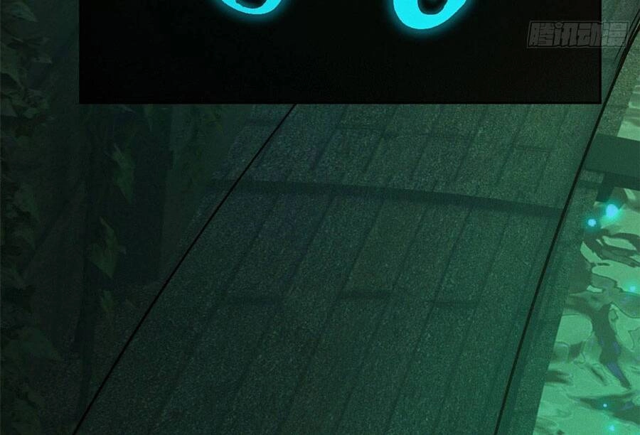 Tận Thế Trò Chơi Ghép Hình Chapter 2 - 82