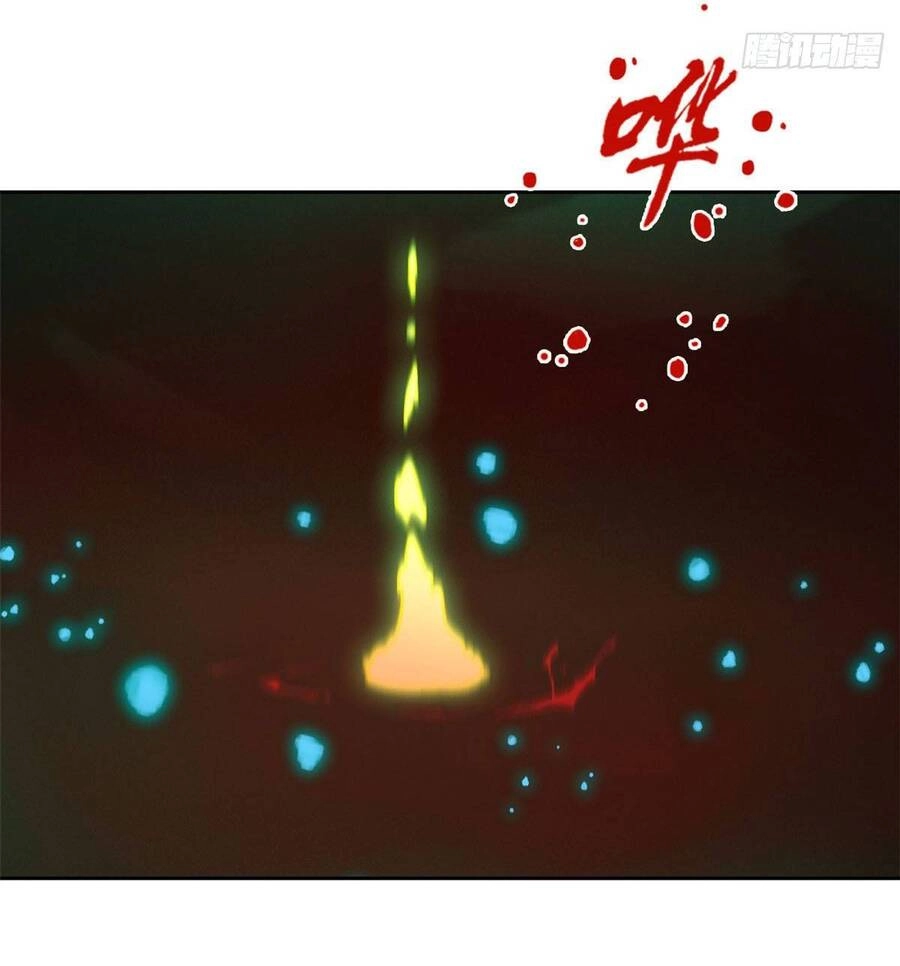 Tận Thế Trò Chơi Ghép Hình Chapter 2 - 116