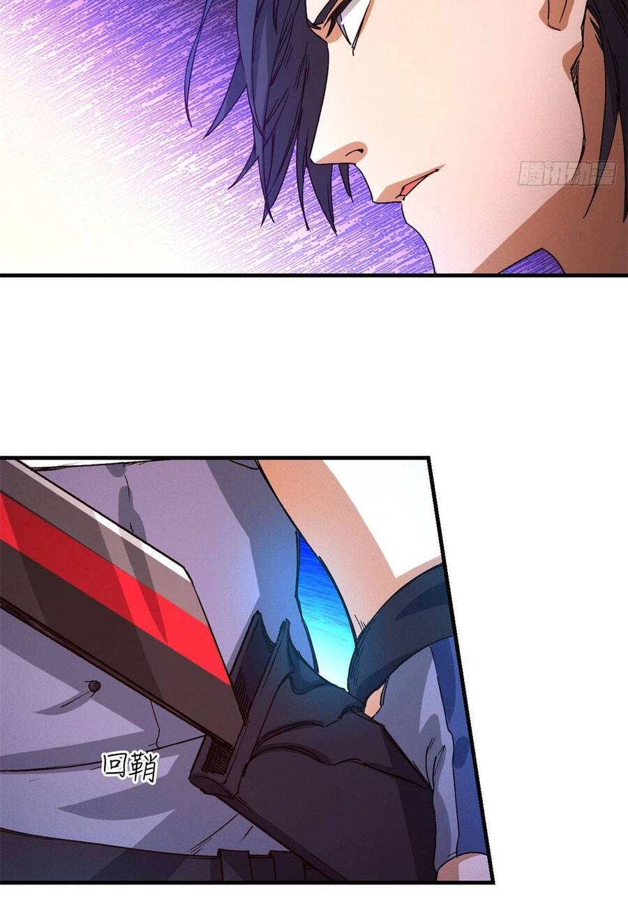 Tận Thế Trò Chơi Ghép Hình Chapter 3 - 51