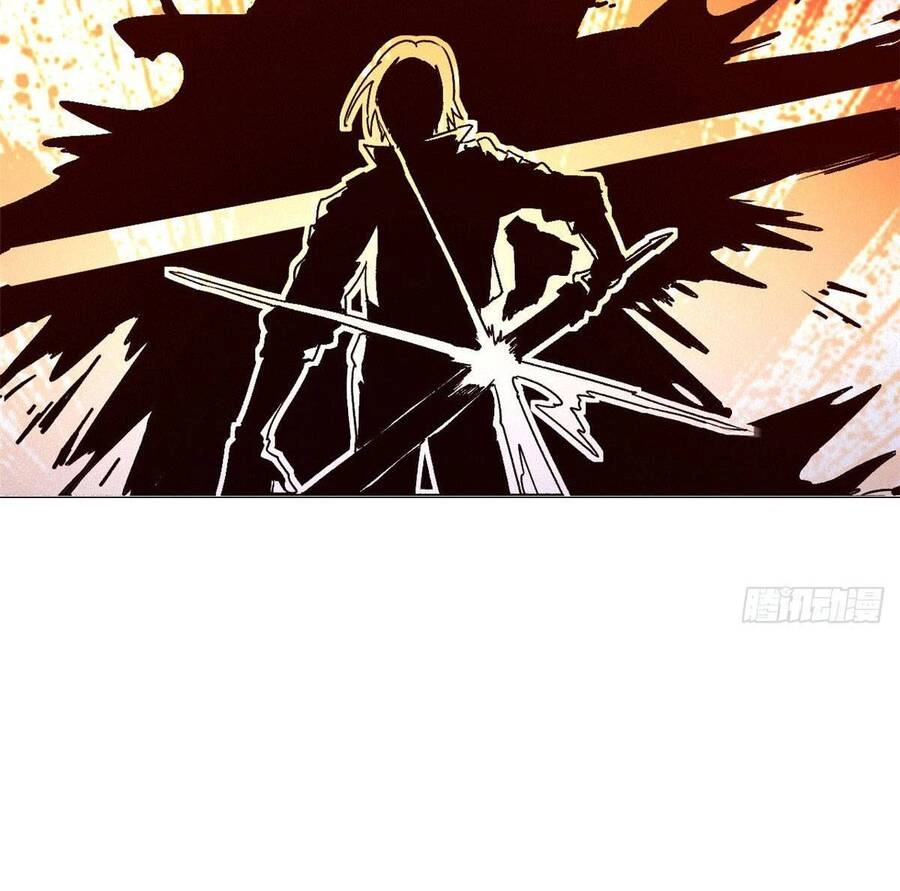 Tận Thế Trò Chơi Ghép Hình Chapter 3 - 81