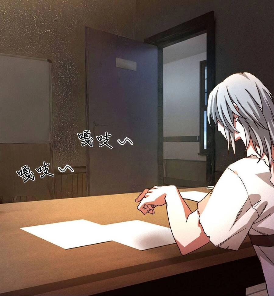 Tận Thế Trò Chơi Ghép Hình Chapter 3 - 124