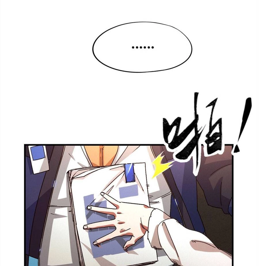 Tận Thế Trò Chơi Ghép Hình Chapter 4 - 40