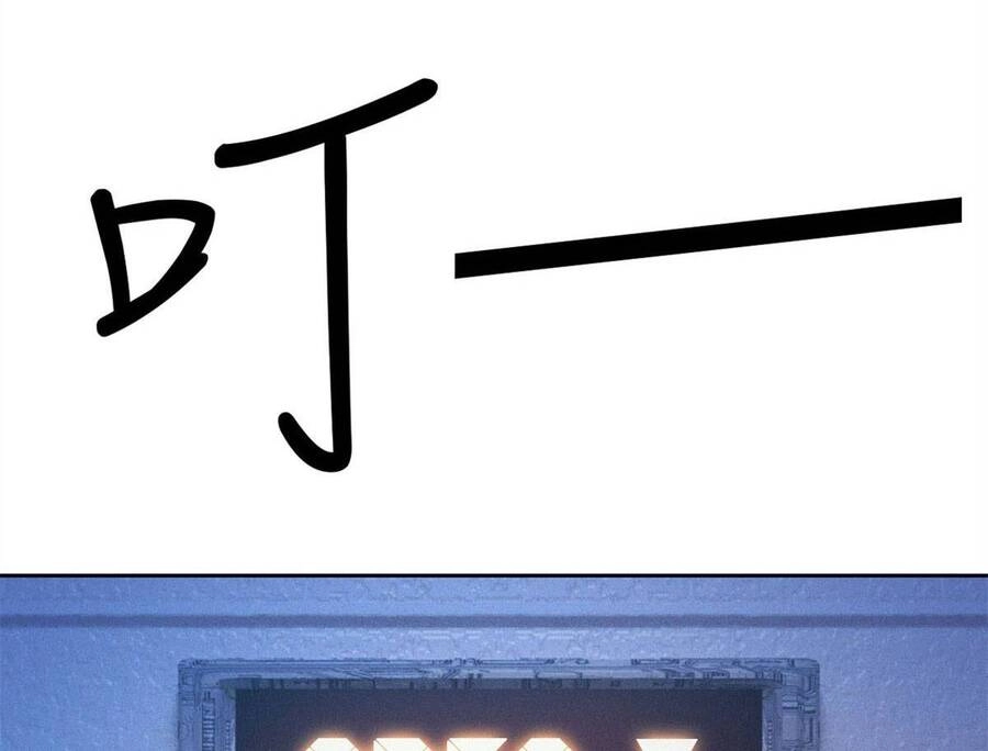 Tận Thế Trò Chơi Ghép Hình Chapter 4 - 94