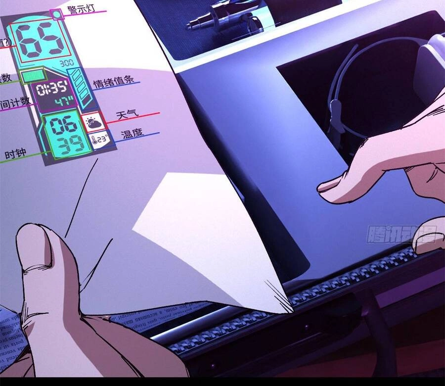 Tận Thế Trò Chơi Ghép Hình Chapter 5 - 40