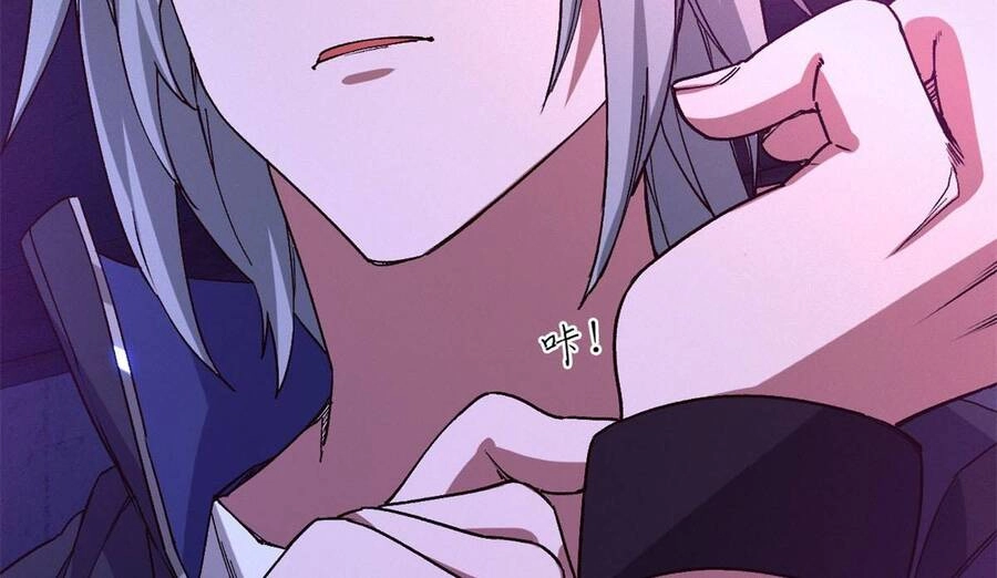 Tận Thế Trò Chơi Ghép Hình Chapter 5 - 43