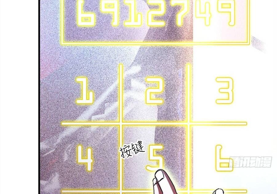 Tận Thế Trò Chơi Ghép Hình Chapter 5 - 139