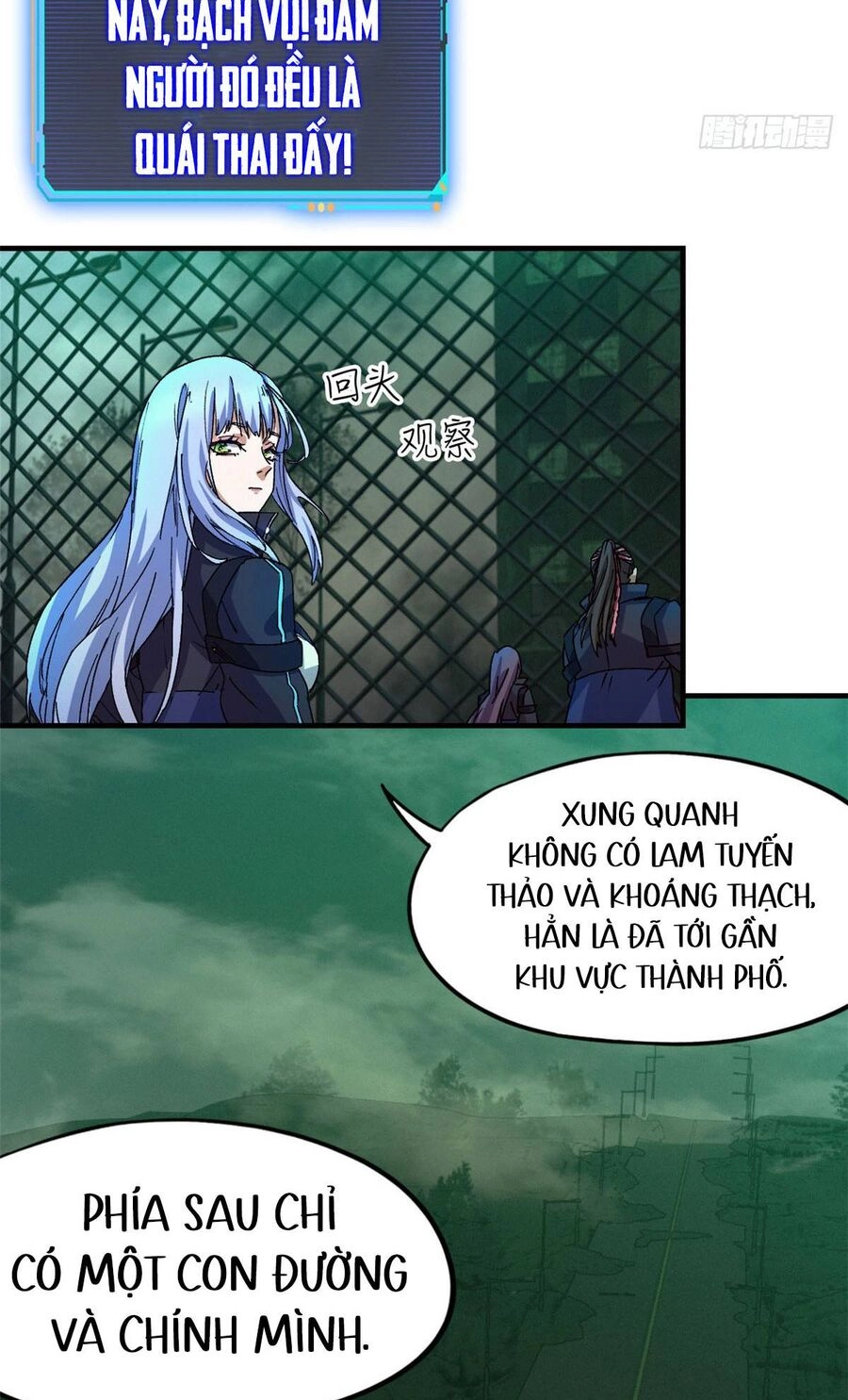 Tận Thế Trò Chơi Ghép Hình Chapter 6 - 15