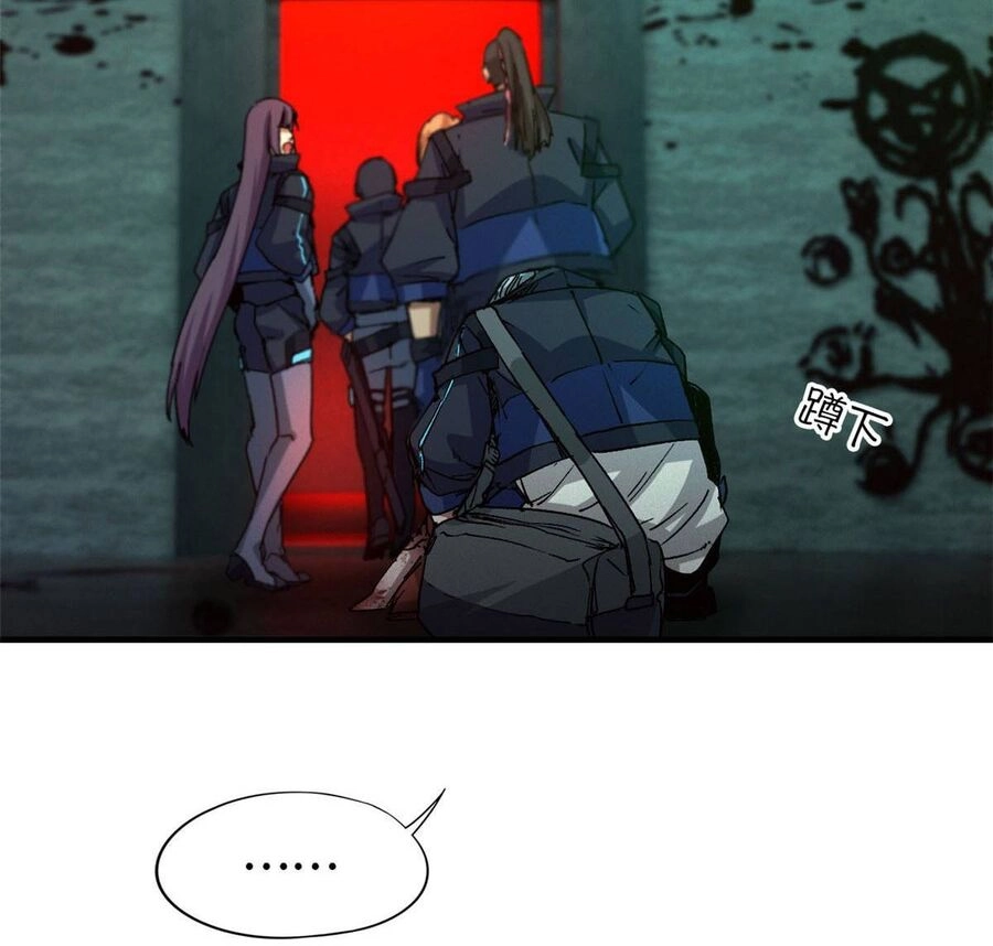 Tận Thế Trò Chơi Ghép Hình Chapter 7 - 19