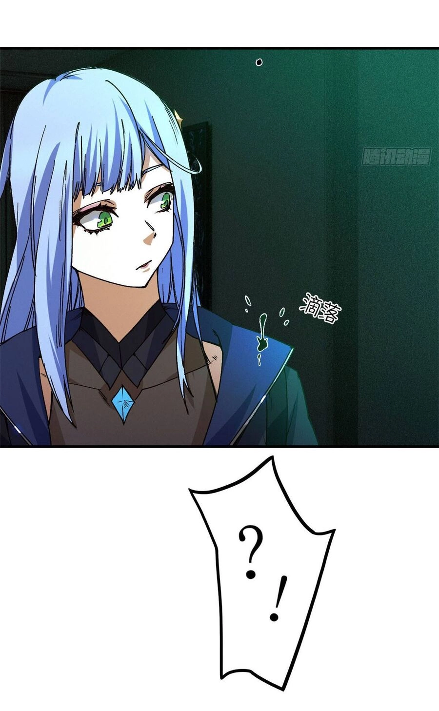 Tận Thế Trò Chơi Ghép Hình Chapter 7 - 59