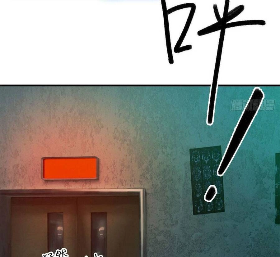 Tận Thế Trò Chơi Ghép Hình Chapter 8 - 80