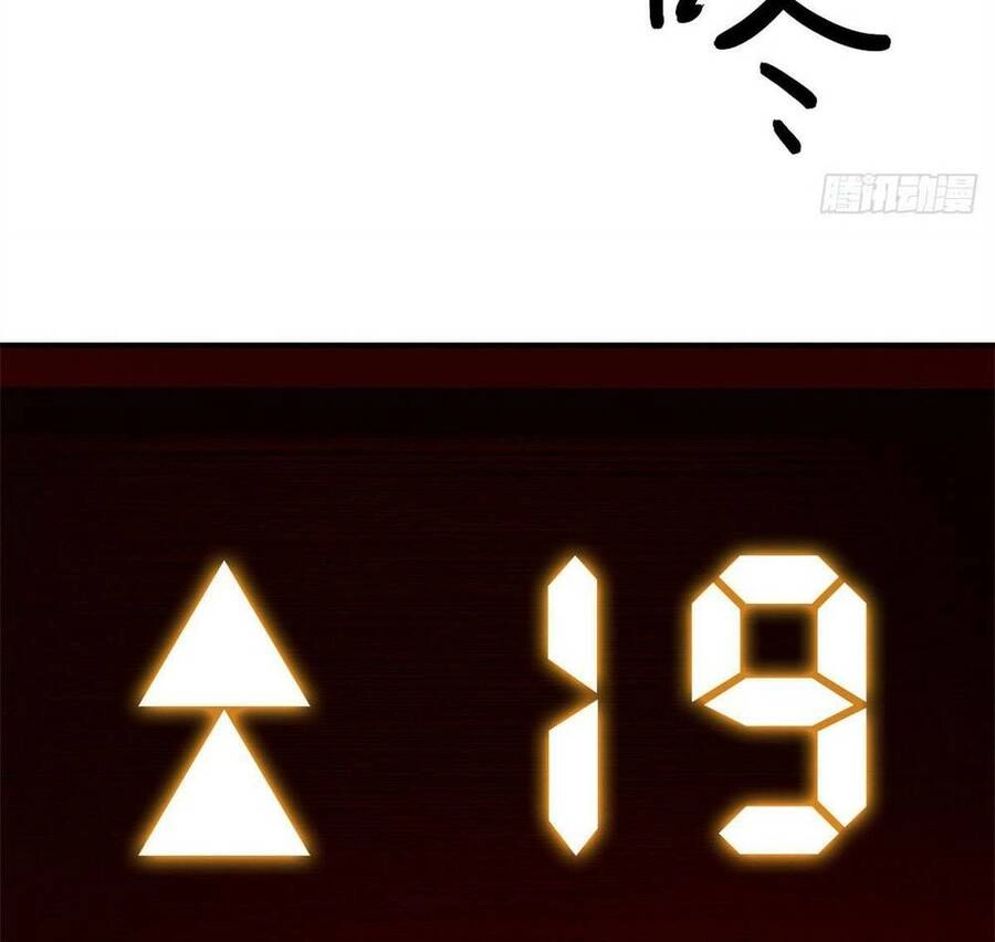 Tận Thế Trò Chơi Ghép Hình Chapter 10 - 14