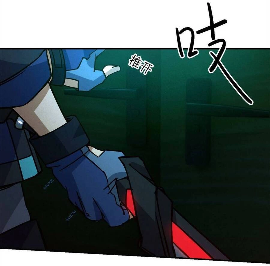 Tận Thế Trò Chơi Ghép Hình Chapter 10 - 27