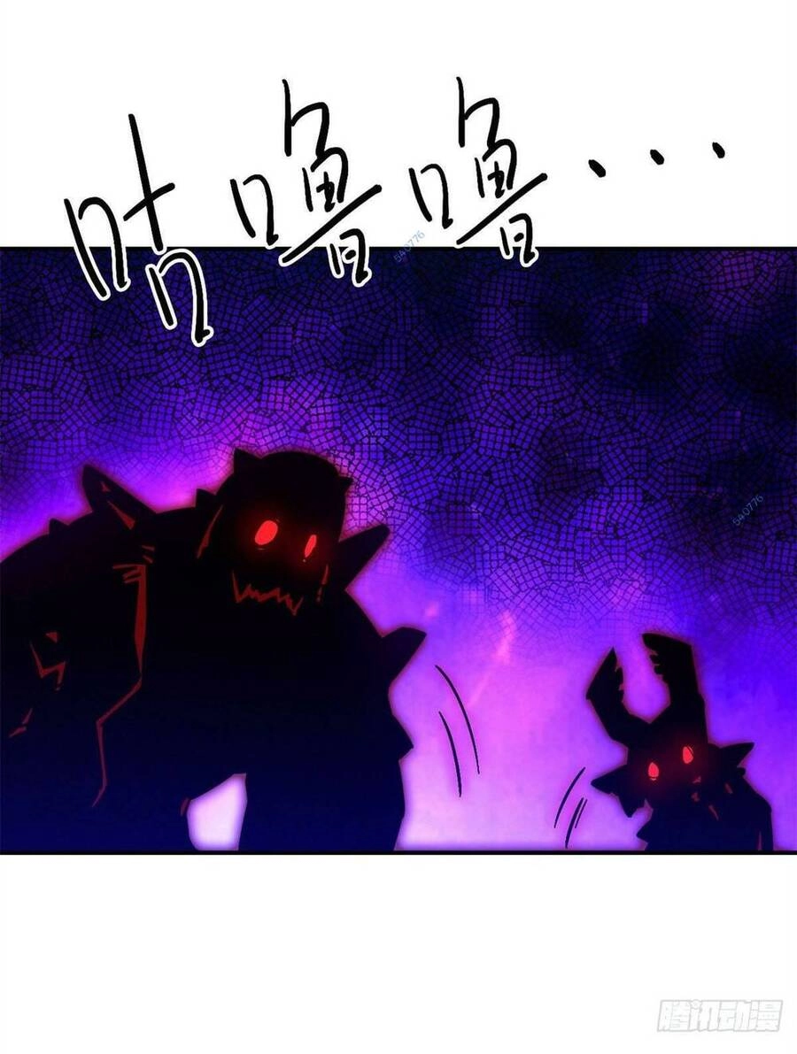 Tận Thế Trò Chơi Ghép Hình Chapter 10 - 29