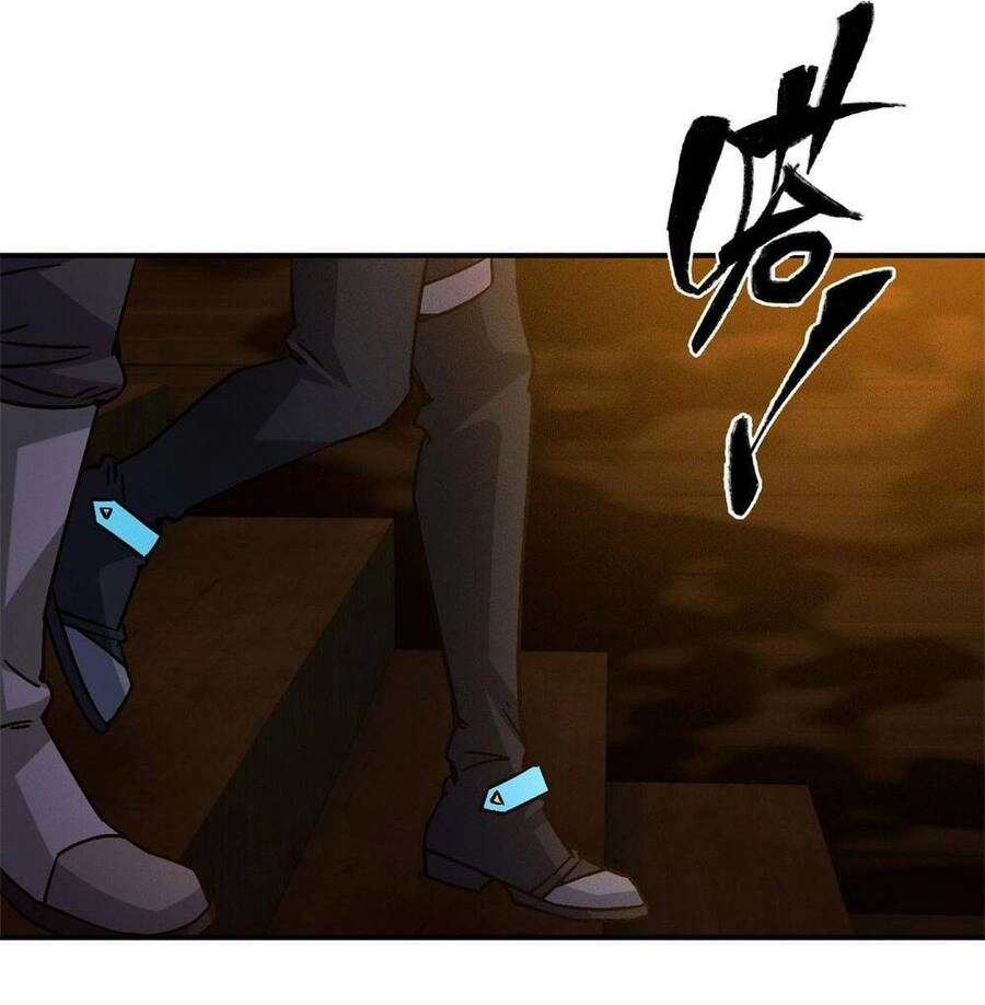 Tận Thế Trò Chơi Ghép Hình Chapter 11 - 32