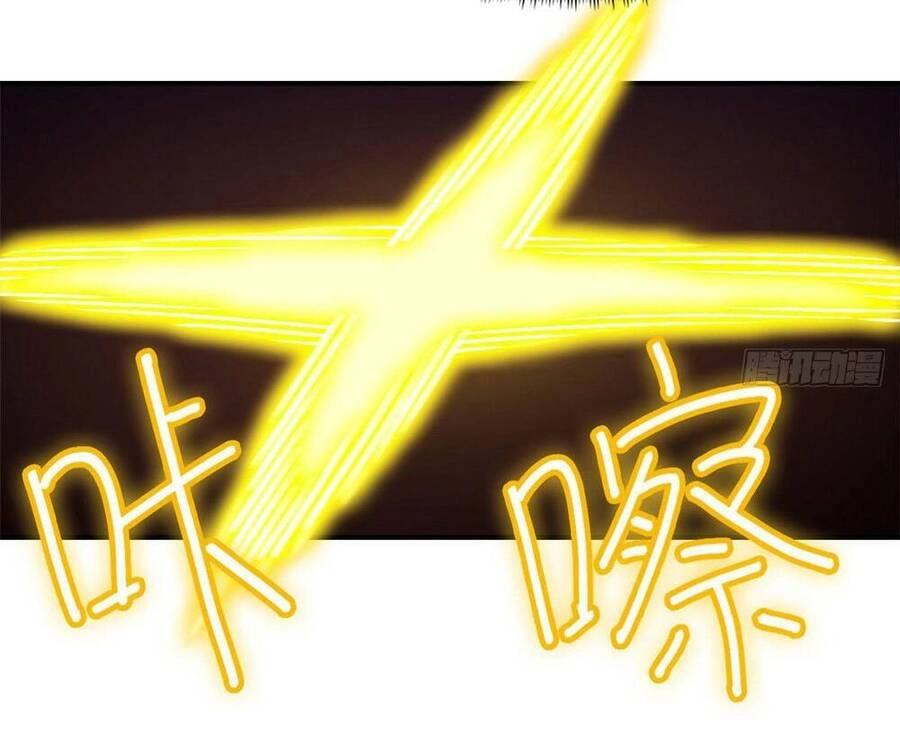 Tận Thế Trò Chơi Ghép Hình Chapter 11 - 80