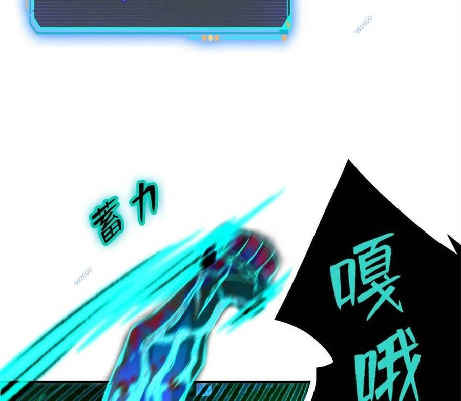 Tận Thế Trò Chơi Ghép Hình Chapter 13 - 13