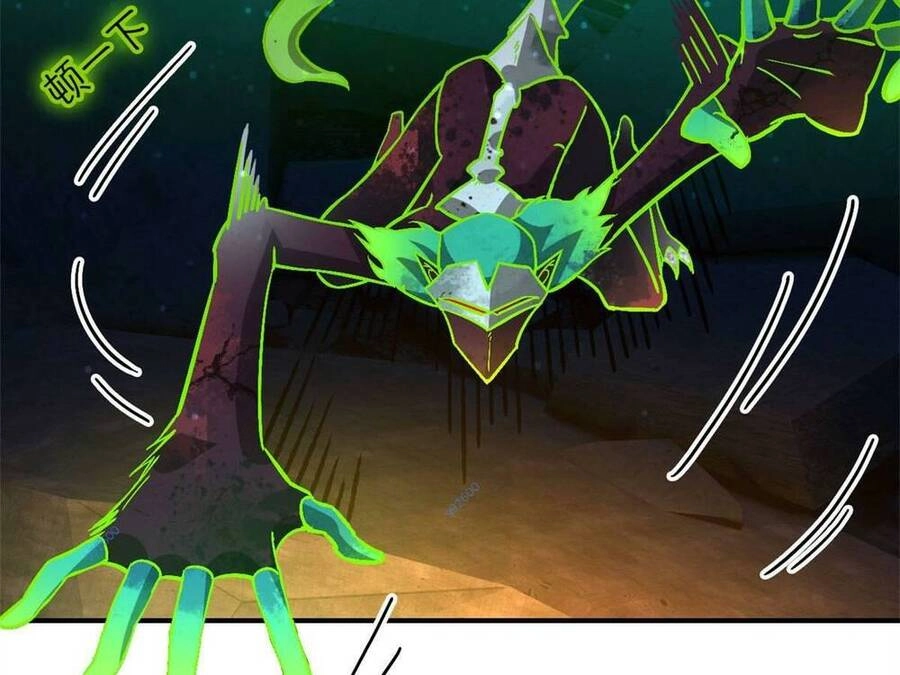 Tận Thế Trò Chơi Ghép Hình Chapter 13 - 45