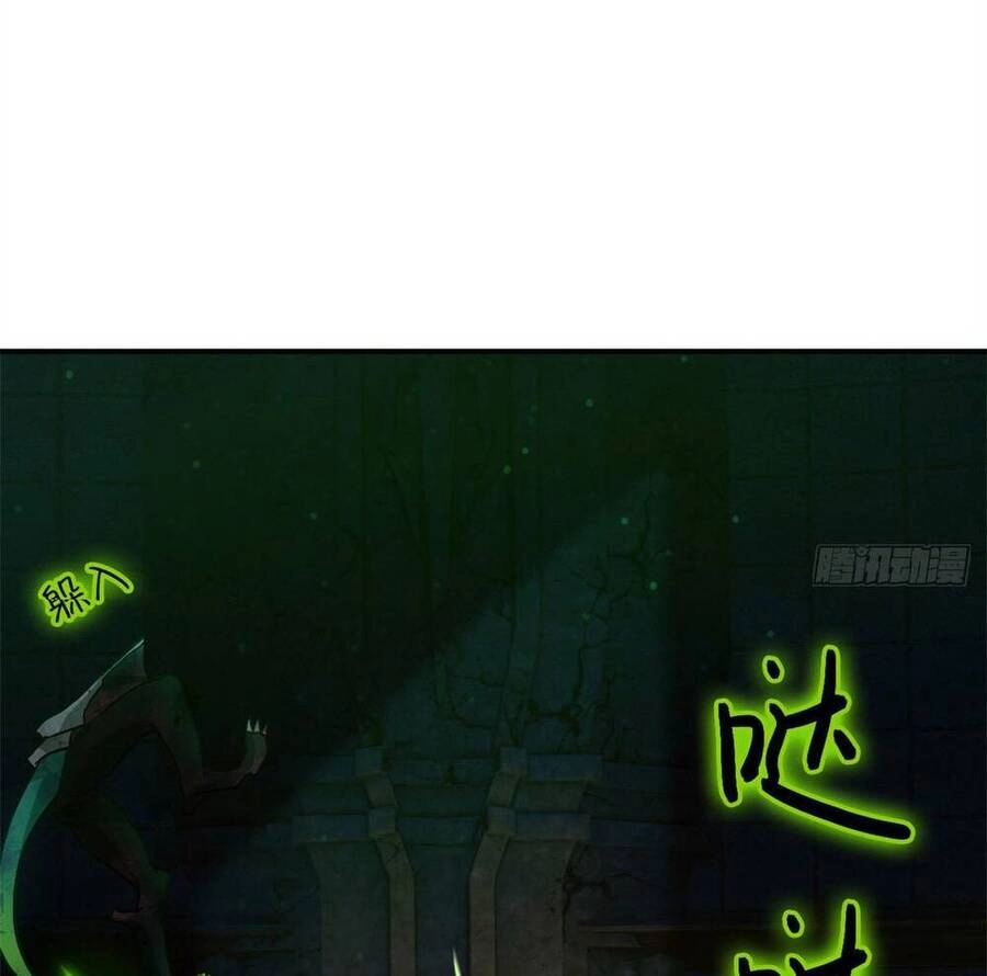 Tận Thế Trò Chơi Ghép Hình Chapter 13 - 54