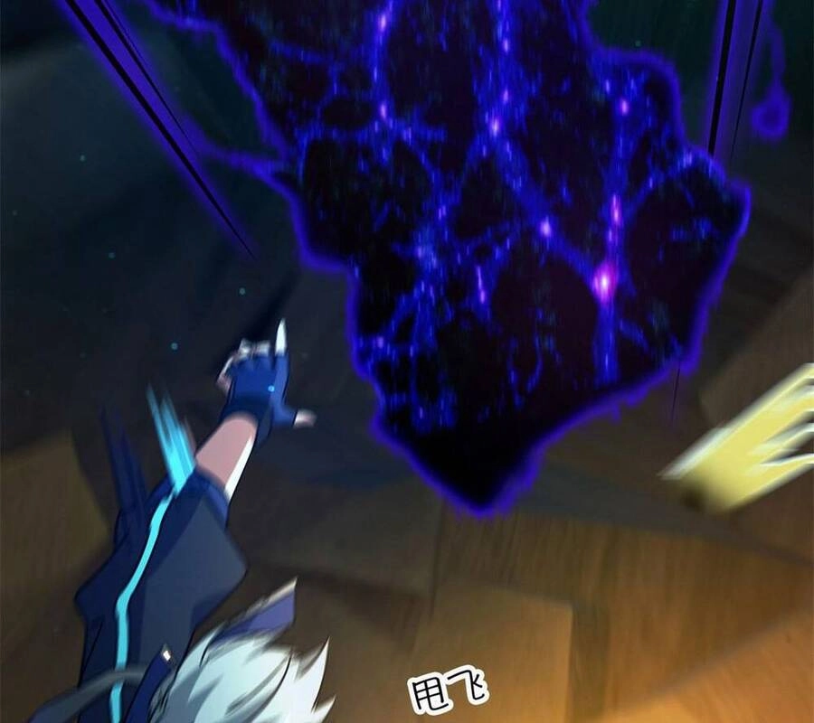 Tận Thế Trò Chơi Ghép Hình Chapter 13 - 74