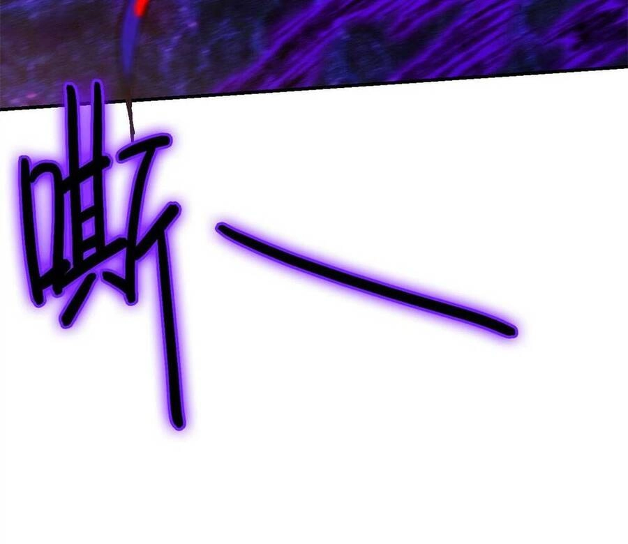 Tận Thế Trò Chơi Ghép Hình Chapter 13 - 94