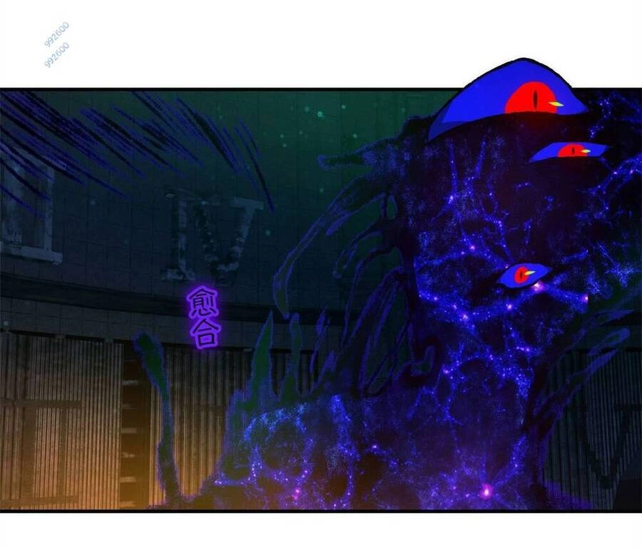 Tận Thế Trò Chơi Ghép Hình Chapter 13 - 95